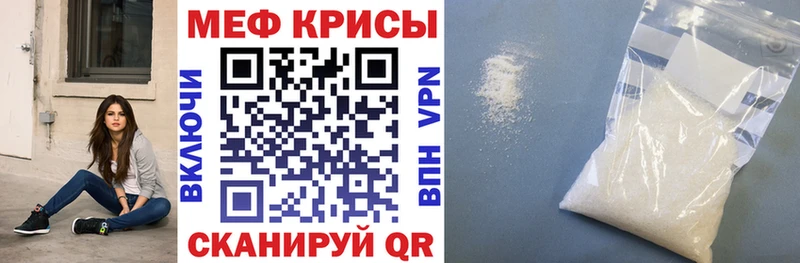 Как найти наркотики Шарыпово ГАШ Марихуана Героин APVP МЕФ Cocaine