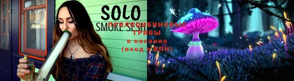 таблы Елабуга