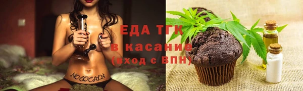 не бодяженный Дмитриев