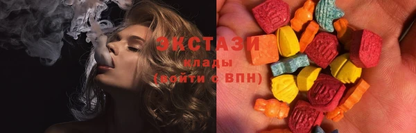 таблы Елабуга