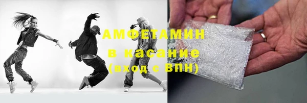 кокаин колумбия Дмитров