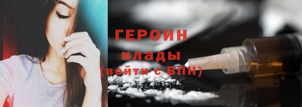 таблы Елабуга