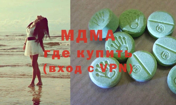 таблы Елабуга