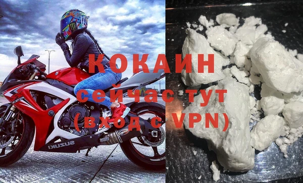 кокс Заводоуковск