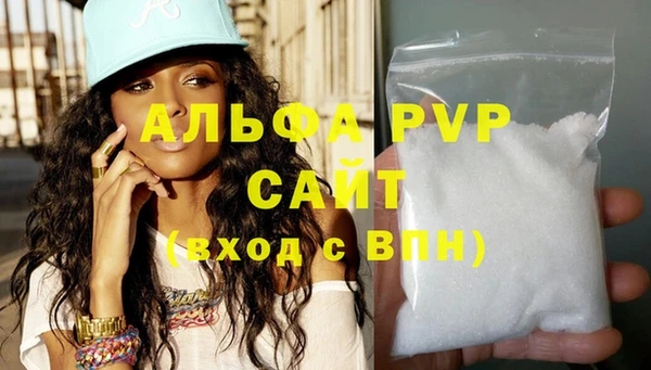 дживик Заволжье