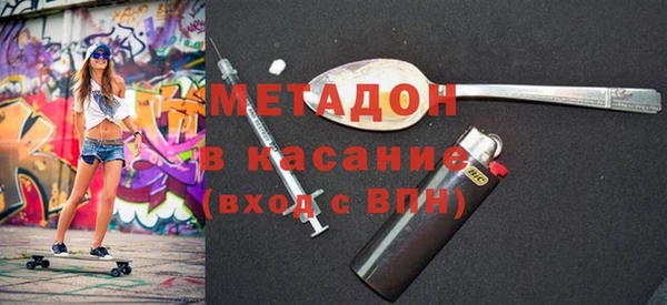PSILOCYBIN Ельня