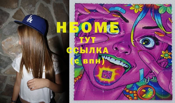 таблы Елабуга