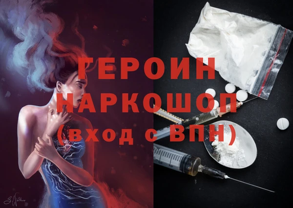 таблы Елабуга