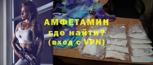 ECSTASY Дмитровск