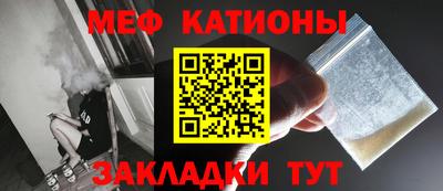 бутик Свободный