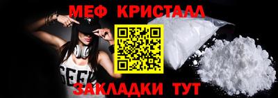 ешки Северобайкальск