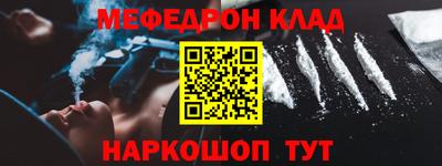 бутик Свободный