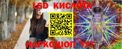 бутик Свободный
