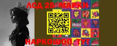 ешки Северобайкальск