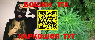 ешки Северобайкальск