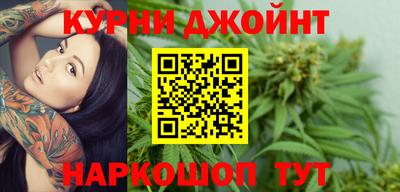 бутик Свободный