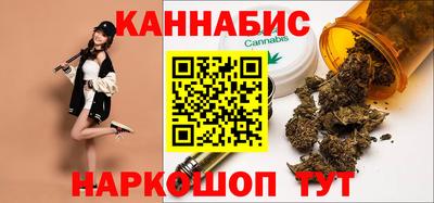 ешки Северобайкальск