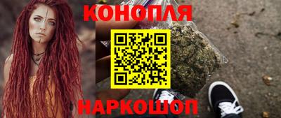 бутик Свободный