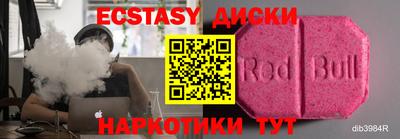 бутик Свободный