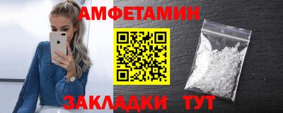 бутик Свободный