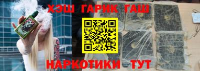 бутик Свободный