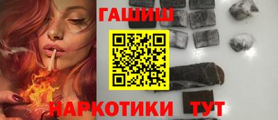 бутик Свободный