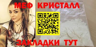 ешки Северобайкальск