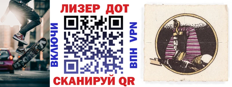 Наркотические марки 1,8мг  цена   MEGA как войти  Шарыпово 