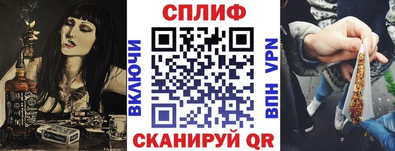 Каннабис индика  маркетплейс какой сайт  Шарыпово  хочу  