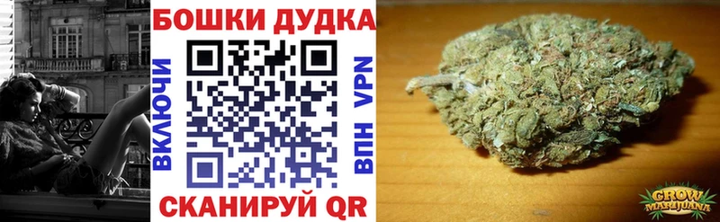 Конопля конопля Шарыпово